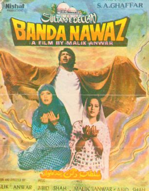Sultan E Deccan: Banda Nawaz (1982) film online, Sultan E Deccan: Banda Nawaz (1982) eesti film, Sultan E Deccan: Banda Nawaz (1982) full movie, Sultan E Deccan: Banda Nawaz (1982) imdb, Sultan E Deccan: Banda Nawaz (1982) putlocker, Sultan E Deccan: Banda Nawaz (1982) watch movies online,Sultan E Deccan: Banda Nawaz (1982) popcorn time, Sultan E Deccan: Banda Nawaz (1982) youtube download, Sultan E Deccan: Banda Nawaz (1982) torrent download